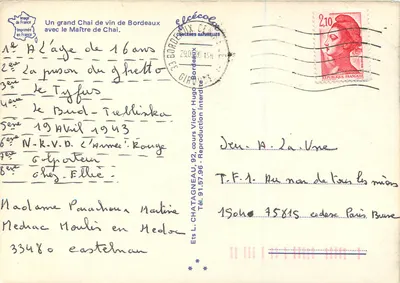 Chai de vin de Bordeaux — scène de travail avec tonneaux — Elcés — Verso