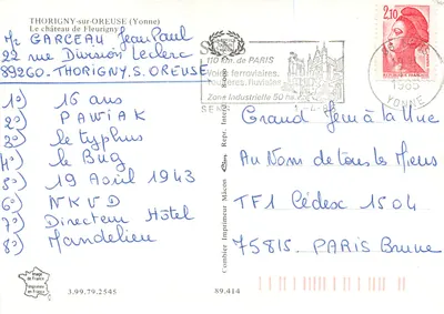 Kasteel van Fleurigny — Thorigny-sur-Oreuse (Yonne) — Cing — Achterkant