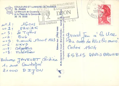 Place de la Concorde — Obelisk Luxor i statua Pegaza — Wydawnictwo Yvon — Rewers
