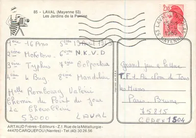 Jardins da Perrine — Vale da Mayenne — editado por ARTAUD Frères — Verso