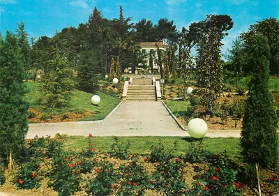 Jardim do Parque de Miremont — Digne-les-Bains — Edição Tardy