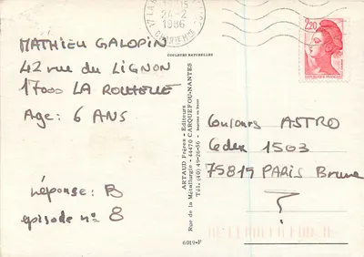 Vela — Competição — Editor ARTAUD Frères, n° 8 — Verso