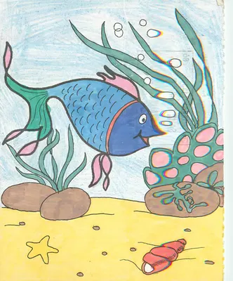 Peixe azul — cena submarina — Concurso 'Astro le petit' em Châtellerault (Vienne) 1986