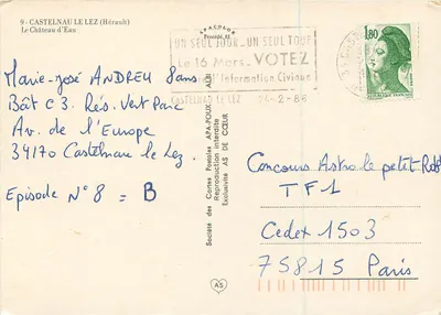 Château d'Eau de Castelnau-le-Lez — Hérault — editor AS — Verso