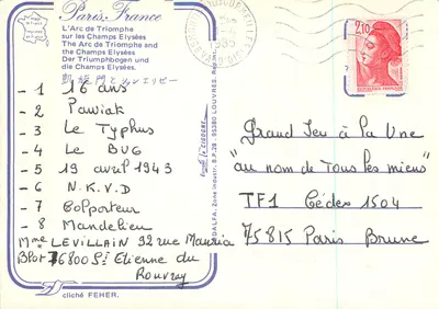 Arc de Triomphe — Paryż — wydawca CIGOGNE, n°1 — Rewers