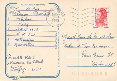 Bilhete postal moderno Montdidier (Somme) — Verso
