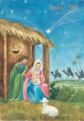 Natividade — cena da manjedoura com estrela e reis magos — editor Cecchina, n°8