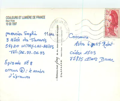 Pont en bois sur un ruisseau — Forêts de pins — Éditions d'art S.P.A.D.E.M. n°8 — Verso