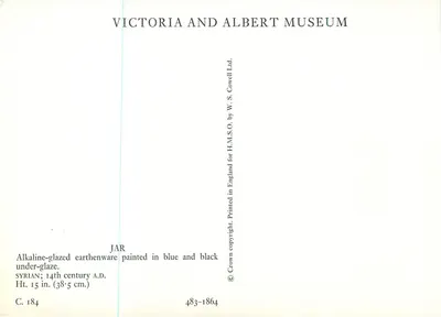 JAR — Syrien, 14e siècle — Victoria and Albert Museum — Verso
