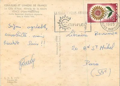 Straatje in de Oude Stad — Vence (Alpes-Maritimes) — Edities van kunst Yvón — Achterkant