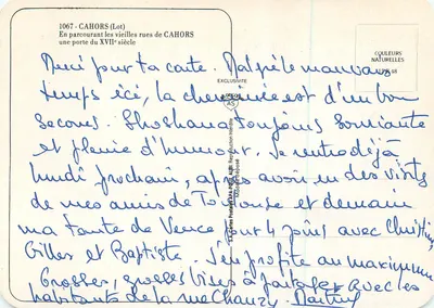 Vecchia via — porta del XVII secolo — S.A. Cartoline Postali P.A. FOCK — Verso