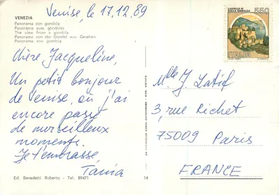 Wenecja — Panoramiczny widok z gondolą — Wyd. Benedetti, n°14 — Rewers