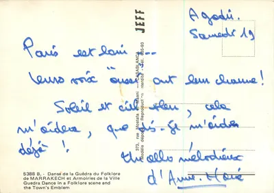 Danse de la Guédra et Armoiries de la Ville — Casablanca — Rewers