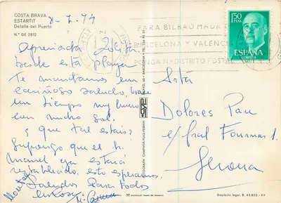 Costa Brava — Estartit — detalhe do porto — SADASCOLOR, 290 - Barcelone — Verso