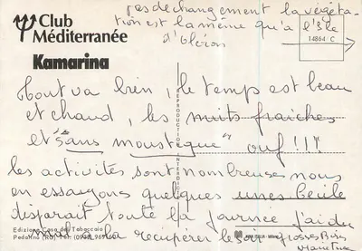 Plaża Kamarina — Club Méditerranée — Wydawnictwo Casa del Tabaccaio — Rewers