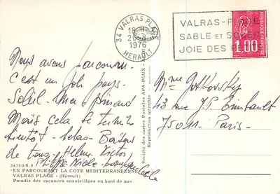 Valras-Plage — vista panorâmica e cenas de praia — Société des Cartes Postales Valras-Plage — Verso