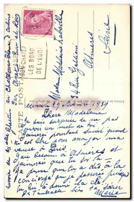 एनेट — फ्लोरियन के बस्त्र, अर्मेल बौफिल द्वारा, 1932 — सोसाइटे डेस अमी डेस आर्ट के संस्करण, फ्रांस — पीछे