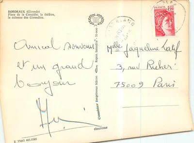 Bordeaux — Plac Komedii, teatr, kolumna Girondynów — Repro. Interdite, Imprimeur Mâcon — Rewers