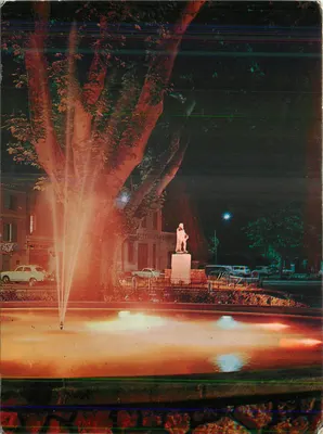 Salon-de-Provence — iluminações e estátua de Nostradamus — Edições SEPT - Impresso - NICE