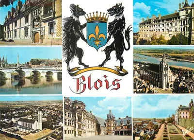 Blois — As maravilhas do Vale do Loire — Edições Valoire