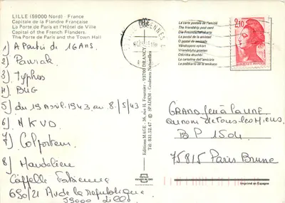 Lille — Porte de Paris i Hotel de Ville — Wydawnictwo MACE — Rewers