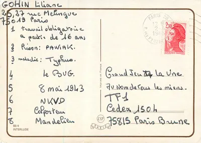 Ballerini — scena teatrale — Interlude, Parigi — Verso