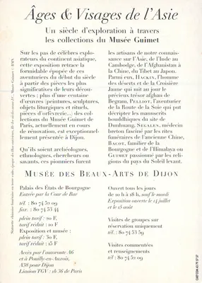 Estátua asiática — exposição "Idades & Rostros da Ásia" — Museu de Belas Artes de Dijon, 2 julho — 28 outubro 1996 — Verso