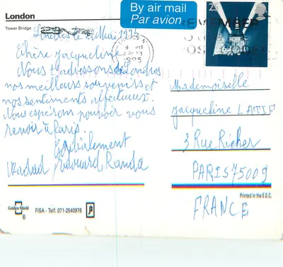 Bilhete postal moderno Londres Big Ben — Verso