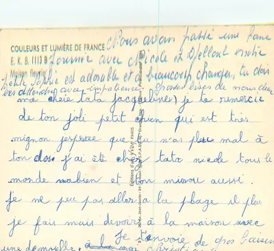 Dom z kwiatami — Wycieczka z Sophie i Bellou, Francja — Wydawnictwo Sztuki YV07 PARYŻ — Rewers