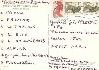 O Julgamento Final — São Miguel — Edições Abadia d'Encaucat, N° 502 — Verso