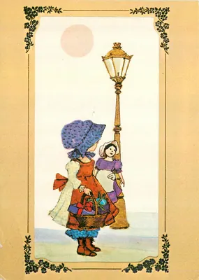 Dois crianças sob um poste de luz — editor Colophoto Edition Deriaz Baulmes, n°412-2