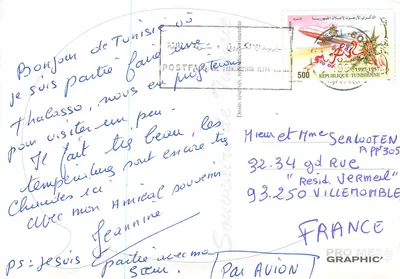 Cartago — Ruínas antigas com coluna e estátua — Carte postale tunisienne — Verso