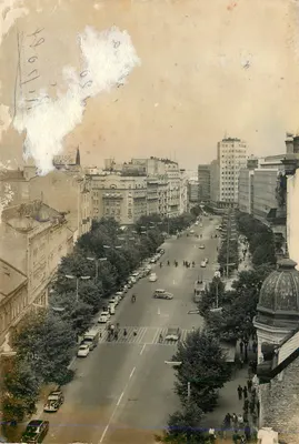 Bilhete postal moderno Iugoslávia