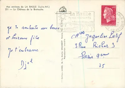 Castello di La Bretesche — Nelle vicinanze di LA BAULE (Loire-Atlantique) — Edizioni JANSOL, 36, Fg Mache, CHAMBERY — Verso
