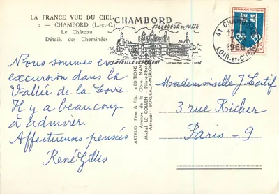Chambord — Detalles de las Chimeneas — Ediciones Artaud Père & Fils — Reverso