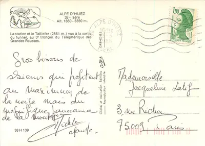 Alpe d'Huez — vue panoramique — Éditions interdite — पीछे