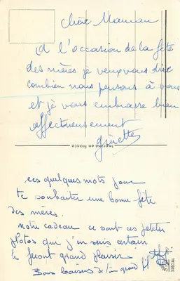 Kwitnące kwiaty — Szczęśliwego święta — Wydrukowane we Francji — Rewers
