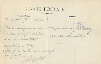 Nice — Promenada przy palmach, między palmami — B.F. — Rewers