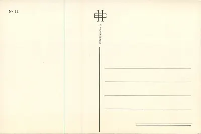 Catedral de Chartres — Cordonnier — XIIIº século — E. Houvet Éditeur, n°14 — Verso