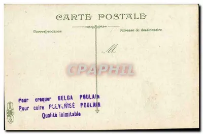 Lyon - Uniwersytet — wydawca L.V. & Cie, nr 18 — Rewers