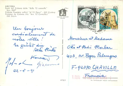 Ancona - Fonte del Calamo "delle 13 cannelle" — XVI wiek — Casa del Tabaccaio — Rewers