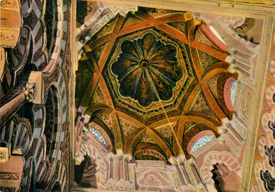 Córdova - A Mesquita — Domo antes do Mihrab — Pan American Store, Madrid