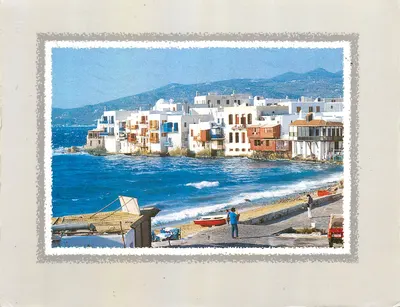 Vista de Mykonos — Grécia — editor Joubis, número de série não visível
