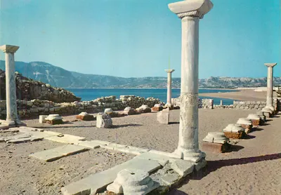 KOS-Kéfalos. Basílica de São Etienne — Editor BENI HZANZ & ZIA O.E. — N° 11-B-15
