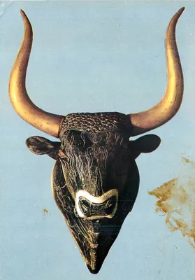 Rhyton de touro — Museu de Knossos — Edições Hellenic Post