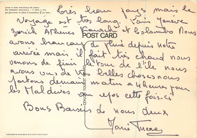 Amantes em pedra — Isurumuniya, 4º século — Ceylon Tourist Board — Verso