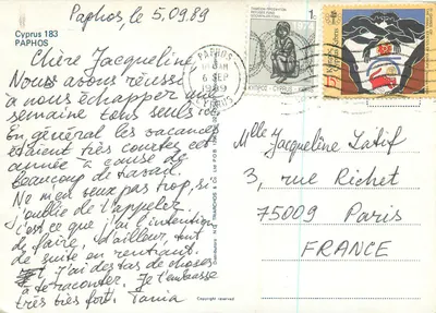 Pafos — widok panoramiczny z skałami i portem — wydawca N. C. Triarchos & Co. — Rewers
