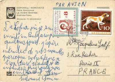 Rivière Bistritzà — Borovetz — editor Balkan Touriste — Verso