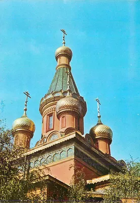 Igreja russa de Sofia — Bulgária — editor D.I. Mihaylov, série D-22790-A
