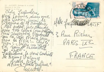 Alicante — Spacer pod palmami i widok nocny — Wydawca nieznany, nr 43 — Rewers